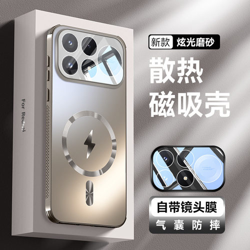 适用红米k100promax手机壳redmik100pro时尚磨砂小米k100pm散热孔max透气redmi全包镜头膜por气囊防摔pr0磁吸