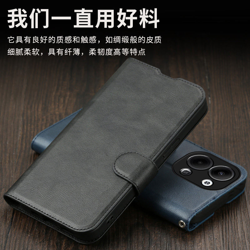 适用opporeno9pro手机壳reno9简约商务pro+上下翻盖皮套pot十全包边0pp0ren09pr0带盖ren9防摔支架磁扣插卡套