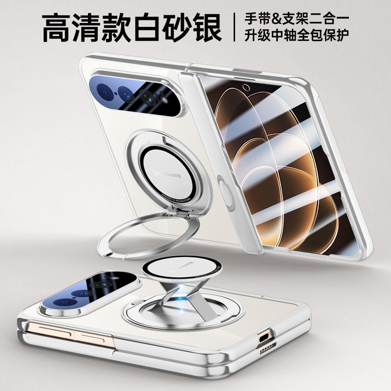 适用小米18fold手机壳xiaomi18fold电镀透明5g中轴转轴mi十八fodl防窥钢化膜fod壳膜一体food磁吸腕带支架fol