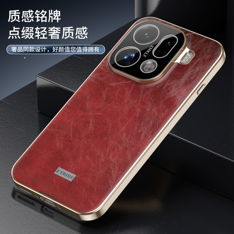 适用OPPOFindX9手机壳9Pro雅仕油