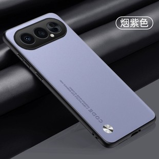 适用华为荣耀500手机壳honor500pro简约素皮5005g全包保护套MEY一AN00超薄硅胶MEP ANOO皮革h0n0r500pr0新款