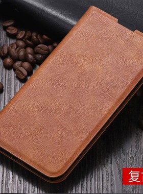 适用红米note13pro手机壳redminote13简约翻盖式皮套小米not十三por全包nite13ro防摔n0te折叠支架noto插卡套