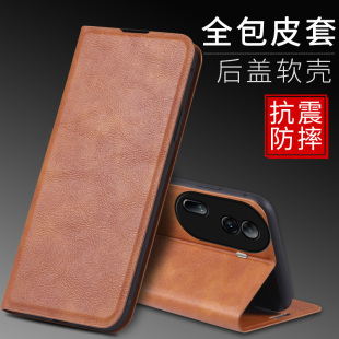 适用opporeno11pro手机壳reno11曲屏简约皮革opooreno侧翻盖式皮套reon前后带盖opporen全包por折叠插卡套pr0