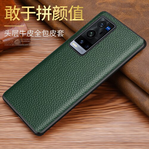 vivox60pro+手机壳x6opro十高档真皮质viv0全包边后壳proplus时尚viox差六零pr0+商务牛皮超薄x6opro加皮套