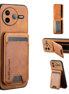 适用红米k80pro手机壳小米pocof7ultra商务皮革poco f7pro全包边后壳redmik80磁吸卡包por可支架5g插卡槽收纳