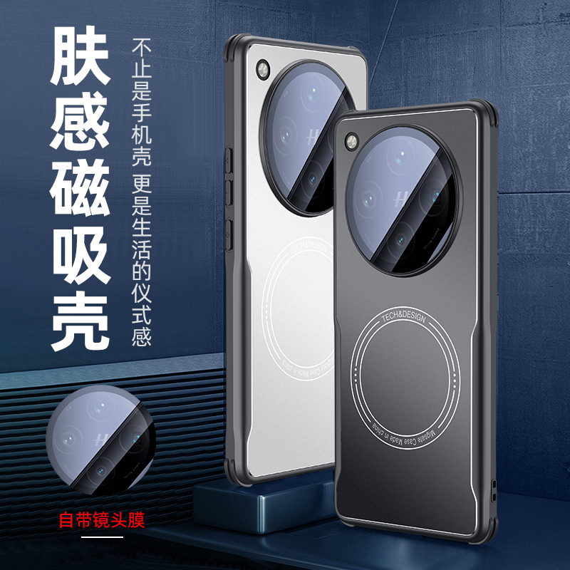 适用oppofindx8pro手机壳findx8创意oppo磨砂防指纹x85g自带镜头膜全包finx超薄0pp0软边por磁吸find叉八男fx