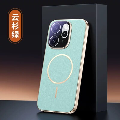 适用opporeno15手机壳reno15pro时尚轻奢素皮opρoreno全包镜头膜plw外壳plv110电镀软边opreno磁吸0pp0reno