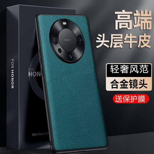 适用华为mate60手机壳mete60pro高端轻奢真皮mare6o金属镜头全包保护壳pr0素皮mote六十ro防摔meta男mt女maet