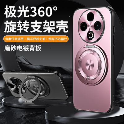 适用vivoy500手机壳y5005g简约纯色磨砂viv0丫5oo金属镜头v2506a全包后壳vivov2506a时尚维沃voy横竖指环支架