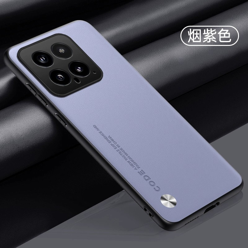 适用小米14pro手机壳mi14简约素皮xiaomi14pr0全包镜头5g保护套ml十四por超薄p皮质xmi防摔miui软边po男oro女