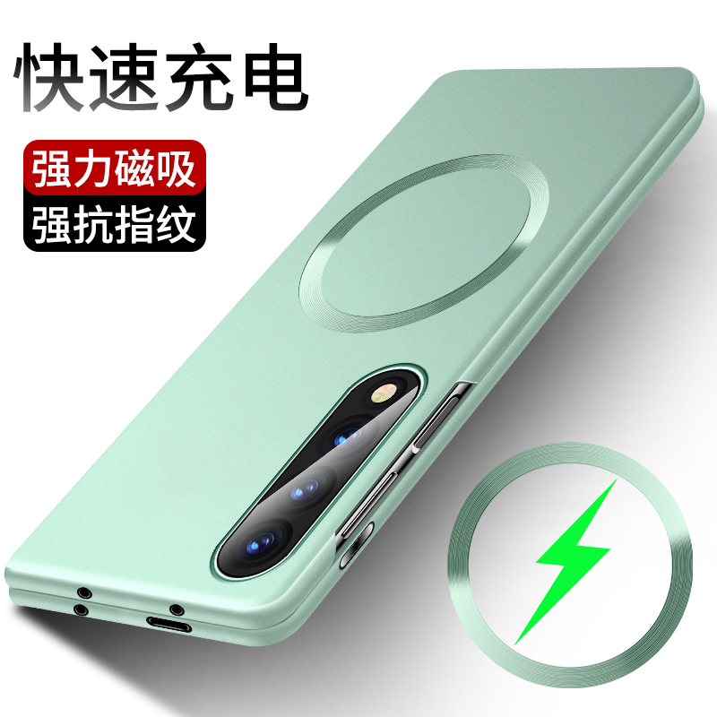 适用三星zfold4手机壳z fold4简约磨砂w23 5g防指纹flod折叠屏galaxy全包边框fodl超薄foid车载磁吸fd四新品