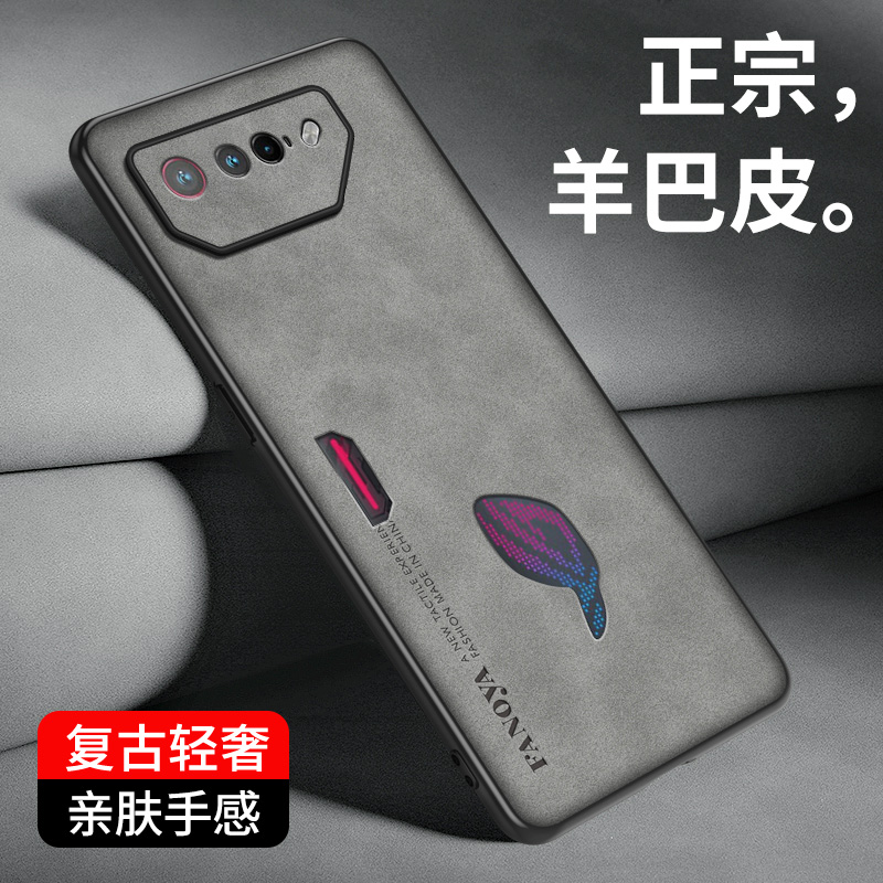 手机壳高档时尚个性创意全包镜头