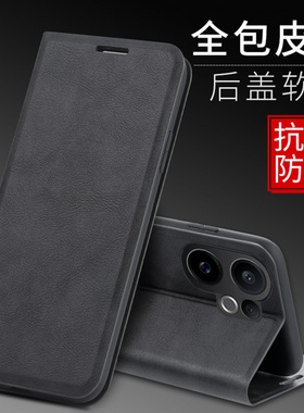 适用oppov60国际版手机壳a60海外版简约皮革opρo侧翻盖式皮套CPH2631前后带盖0pp0ppoa折叠case磁吸5g插卡套