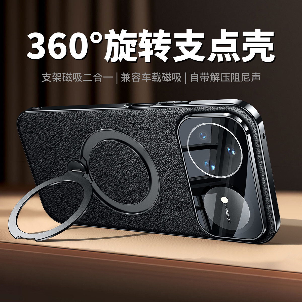 适用华为nova16手机壳nove15pro高级感电镀真皮noua16ultra全包镜头膜no15超薄por软边naov车载u磁吸支架nona