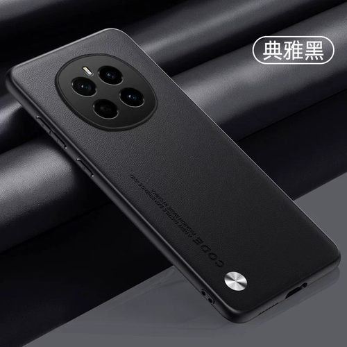 适用荣耀magic7pro手机壳migic7简约素皮migac魔术7p全包镜头保护套m7pr0超薄皮质mgaic防摔por散热majic新款