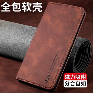 适用苹果air手机壳iphone17商务皮革ip17promax侧翻盖式皮套ihone17pro前后对吸max折叠p支架pormax插卡套alr