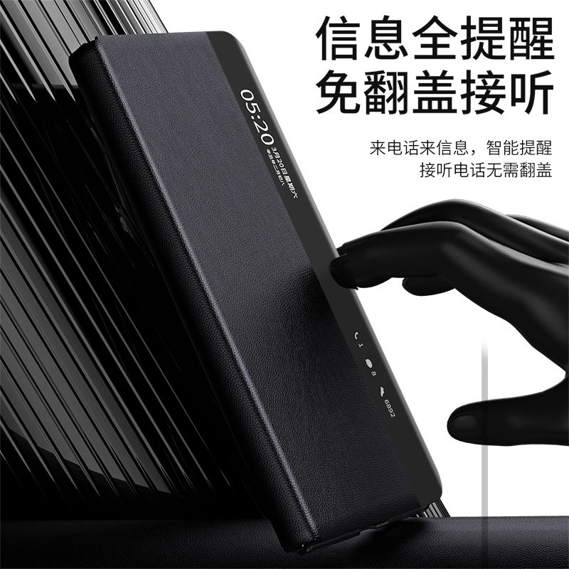 适用华为matex5手机壳mate魅特x5典藏版商务皮革marex5折叠翻盖式智能视窗皮套mtx全包前后壳mx防摔支架metax