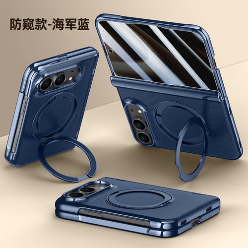 适用iphoneduo手机壳苹果duo电镀皮革iphone折叠屏转轴中轴appleduo超薄素皮du0壳膜一体ipduo磁吸指环支架5g