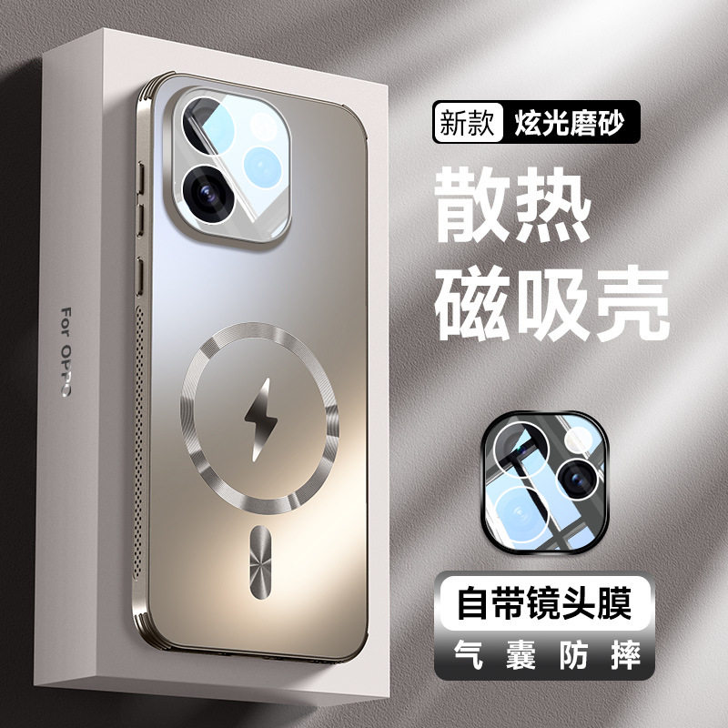 适用opporeno15手机壳oppo reno15pro海外版5g时尚磨砂0pp0reno散热透气全包镜头膜opreno气囊防摔promax磁吸