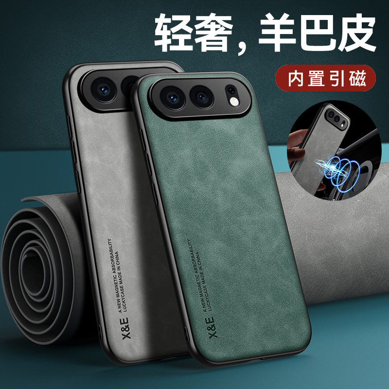 适用华为荣耀500手机壳honor 500pro简约绒面皮革500p防指纹por全包保护壳MEY一AN00超薄皮纹MEP车载磁吸ANOO