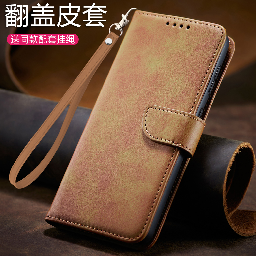 适用红米note13r手机壳redminote13r商务皮革小米n0te翻盖式皮套noto13r两面全包13r5g磁吸搭扣not插卡片闹特