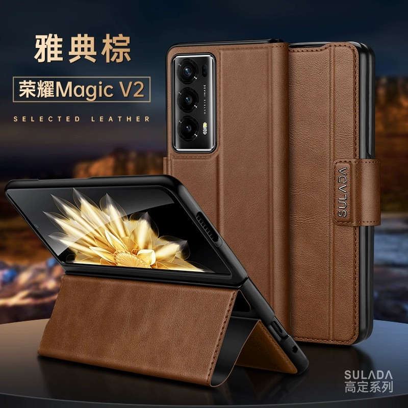 适用翻盖式皮套手机壳