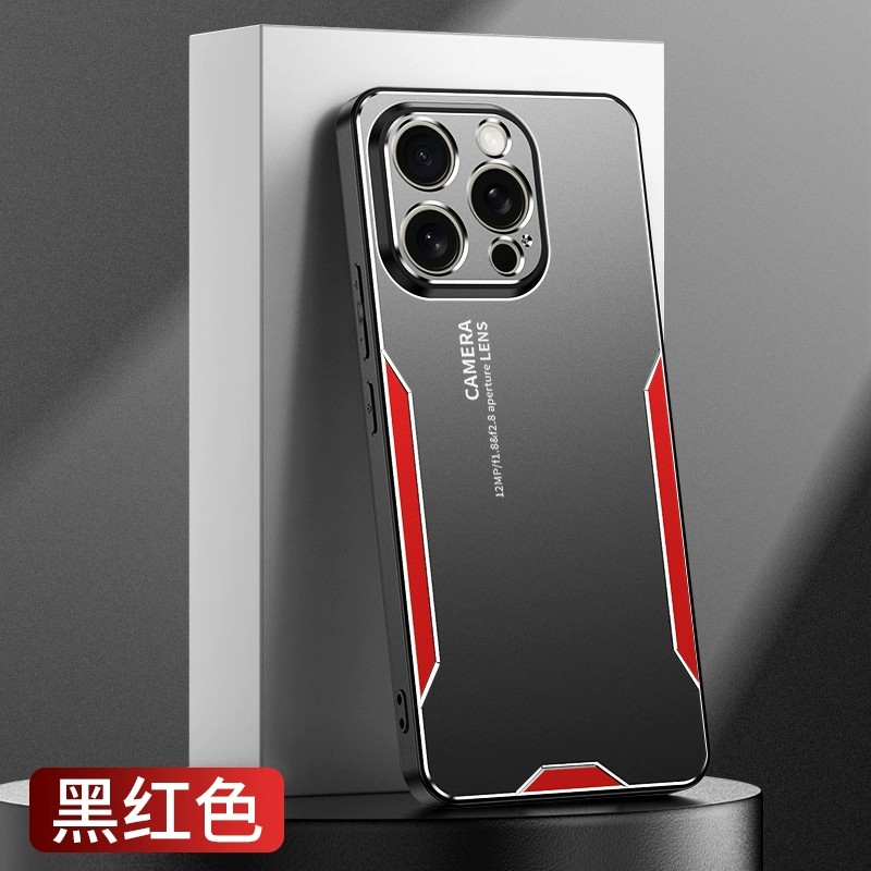 铝合金属 全包防摔