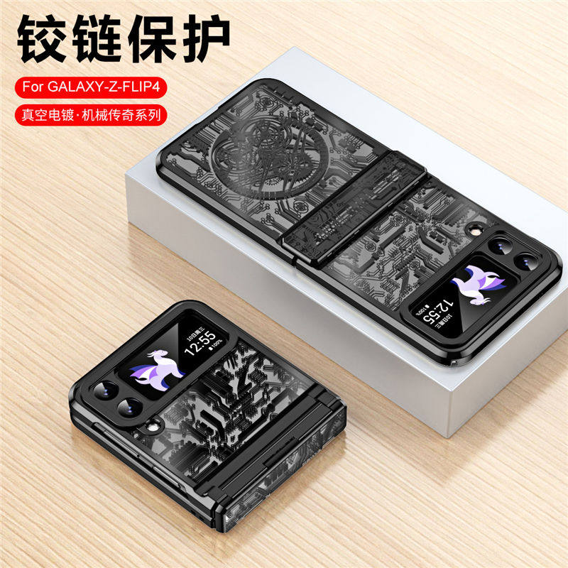 适用三星zflip4手机壳sn一f7210时尚个性flip4超薄透明w23filp折叠新款z4中轴zilp全包f1ip四代潮男女fp4外壳