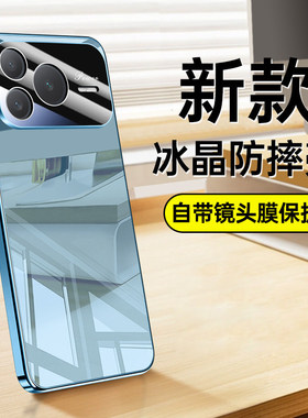 适用荣耀power2手机壳honorpower时尚冰晶玻璃powre镜头膜全包powr二后壳ser一an00电镀dvd软边anoo新品porwe