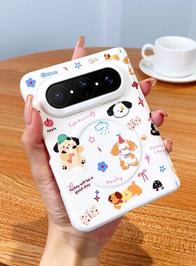 适用华为puraxmax手机壳pura xmax彩绘x卡通素皮max折叠屏中轴paurxmax双边框后壳prua时尚皮革xmas磁吸pxmax