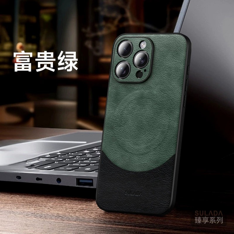 适用苹果15手机壳iphone14pro商务素皮15pius全包镜头max磁吸充电十五promax高档皮革plus超薄pm防摔pr0外壳p