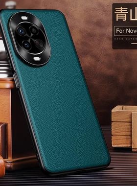 适用华为nova14手机壳n0va14ultra商务真皮noⅴa14pro镜头全包保护套note超薄u牛皮革por男nona新款tlr一al00