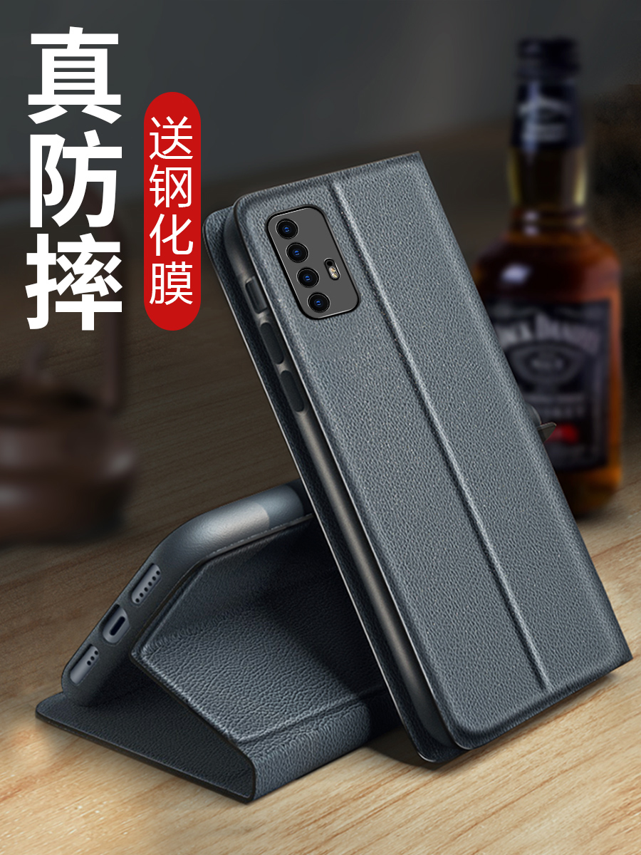 适用磁吸插卡手机壳简约