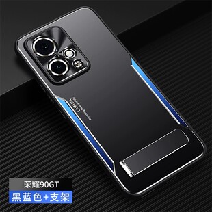 适用华为荣耀90gt手机壳honor90gt创意磨砂9ogt金属背板荣誉90tg全包镜头后壳agt一an00超薄anoo散热gt90男5g