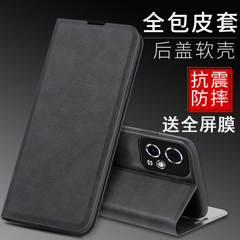 适用华为荣耀100pro手机壳honor90gt简约皮革p100侧翻盖式皮套80pro前后带盖x80se全包por折叠rg插卡套一百po