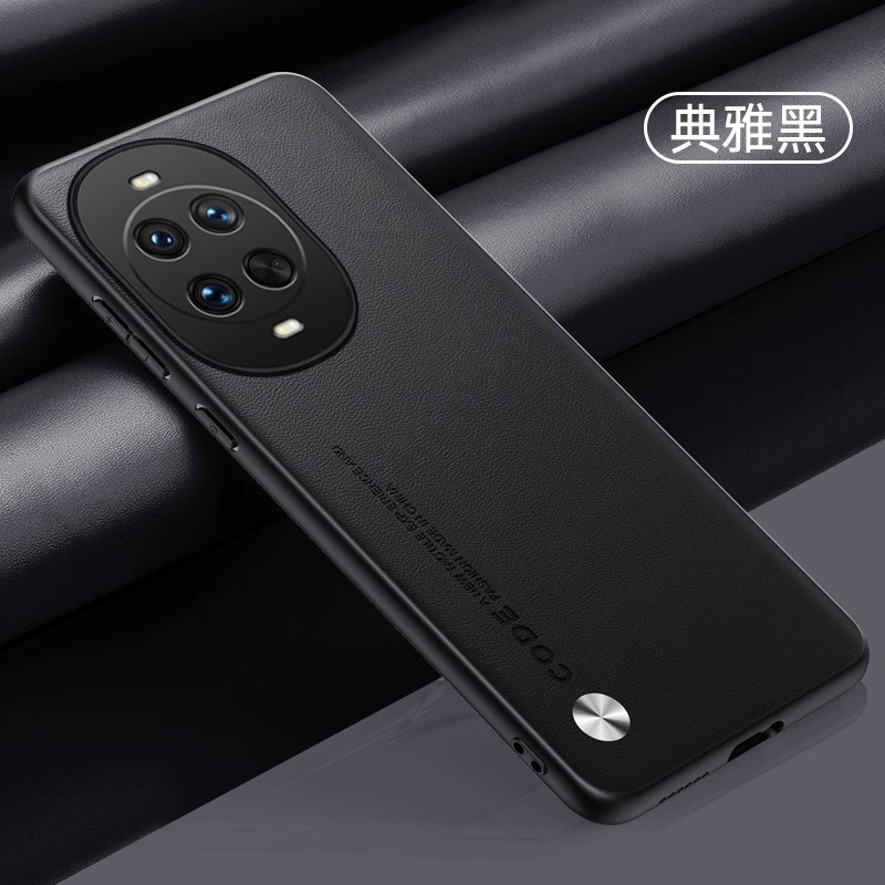 适用华为nova14手机壳n0va14pro简约素皮nava14ultra全包镜头保护套u超薄pr0硅胶note皮革uitra皮质novα新品