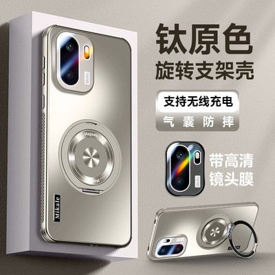 适用一加Ace6手机壳1+Ace6新款全