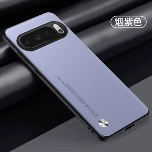 适用Googlepixel10手机壳Google谷歌Pixel10pro简约素皮proxl全包镜头保护套Pxel超薄硅胶por皮革piexl新品1o