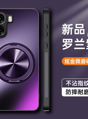 适用oppoa6c手机壳a6c简约磨砂oppo防指纹pmc110‌全包保护壳oppopmc超薄软边opopa车载磁吸0ppoa带支架0p0pa