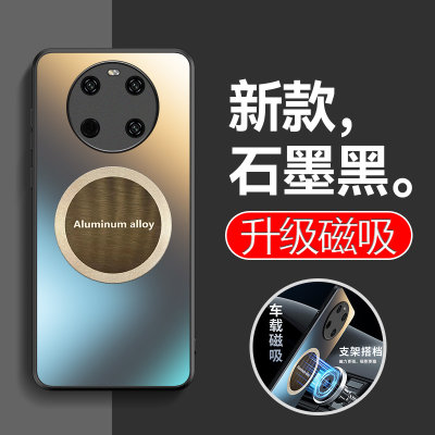 适用华为mate30手机壳meter40pro高级感磨砂matt防指纹e全包epro软硬后壳mt魅特40p车载磁吸贴片por新品meite