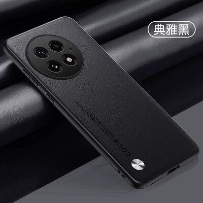 适用一加13手机壳oneplus13简约素皮pjz110全包镜头保护套1加13超薄5g软边皮革1+防摔oppo男oppopjz女1家新品