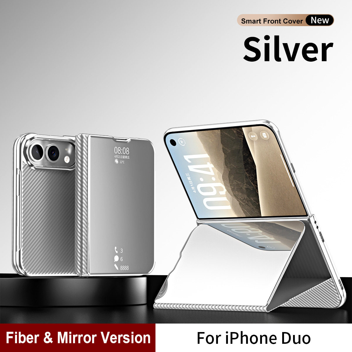 适用iphoneduo手机壳iphone duo电镀镜面apple碳纤维纹苹果18duo翻盖式皮套dou前后全包iphoen防摔case磁吸ip