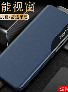 适用华为荣耀200pro手机壳honor 200lite商务皮革p200侧翻盖式智能皮套二百por全包带盖pr0折叠支架p透明视窗