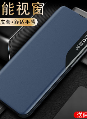 适用华为荣耀200pro手机壳honor 200lite商务皮革p200侧翻盖式智能皮套二百por全包带盖pr0折叠支架p透明视窗