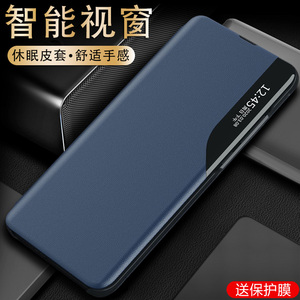 适用华为荣耀200pro手机壳honor 200lite商务皮革p200侧翻盖式智能皮套二百por全包带盖pr0折叠支架p透明视窗