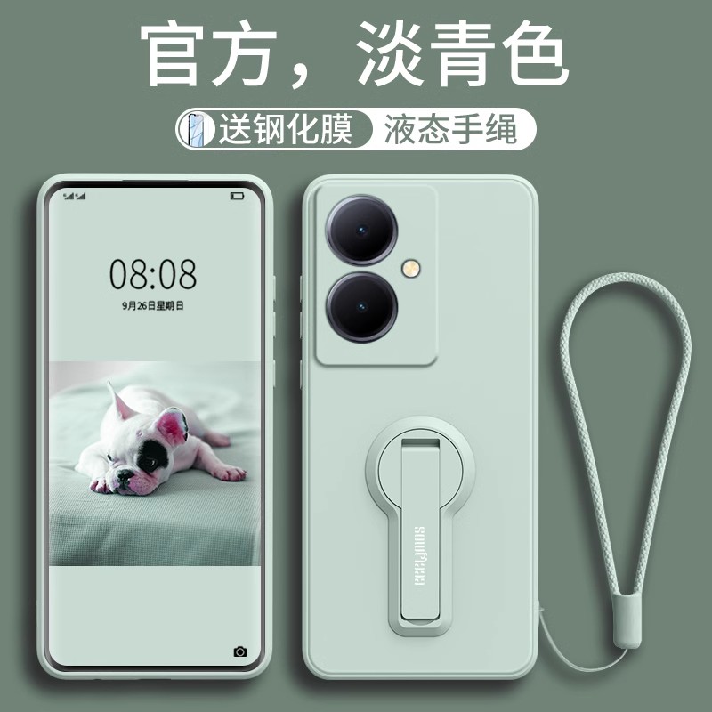 适用oppoa2x手机壳a2液态硅胶a2m全包a2pro保护套opρo超薄opa防摔pjs110支架一体PJG110挂绳PJU110新品0ppoa