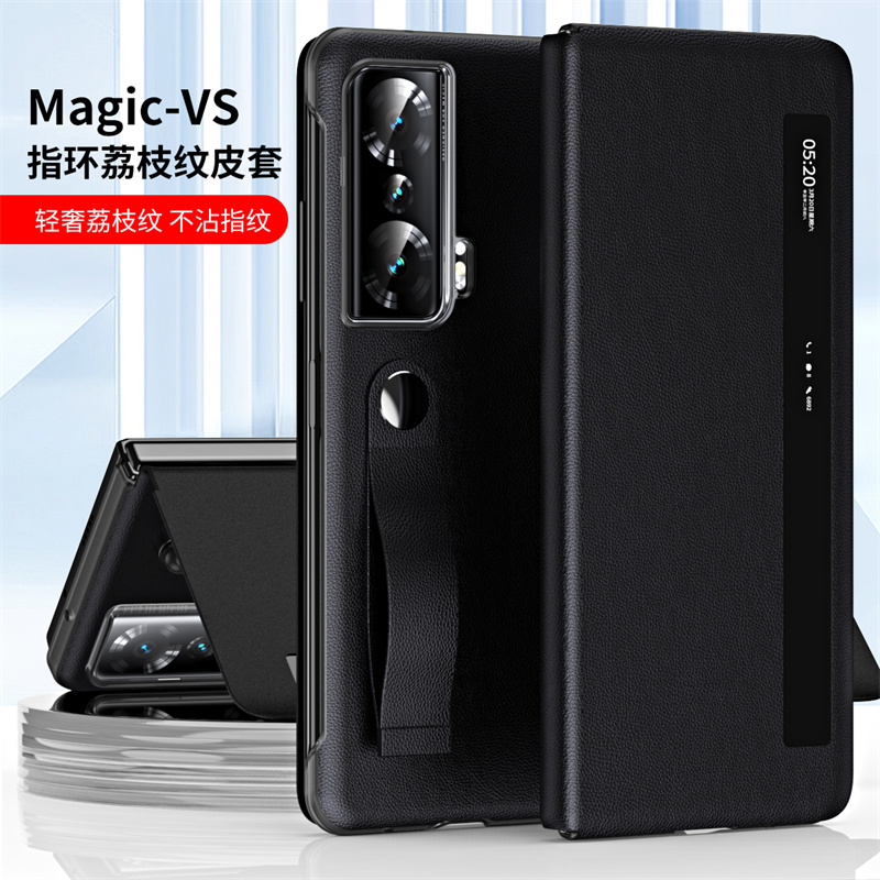 适用荣耀magicvs至臻版手机壳magic v s商务皮质vs翻盖式智能视窗皮套maigcvs防摔miagcvs手腕带支架sv男女5g