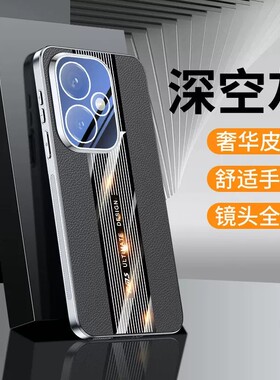 适用华为荣耀400手机壳honor400pro时尚奢华皮革4oo自带镜头膜保护壳4oopro四百pr0超薄dnn一an00皮纹dnp新品