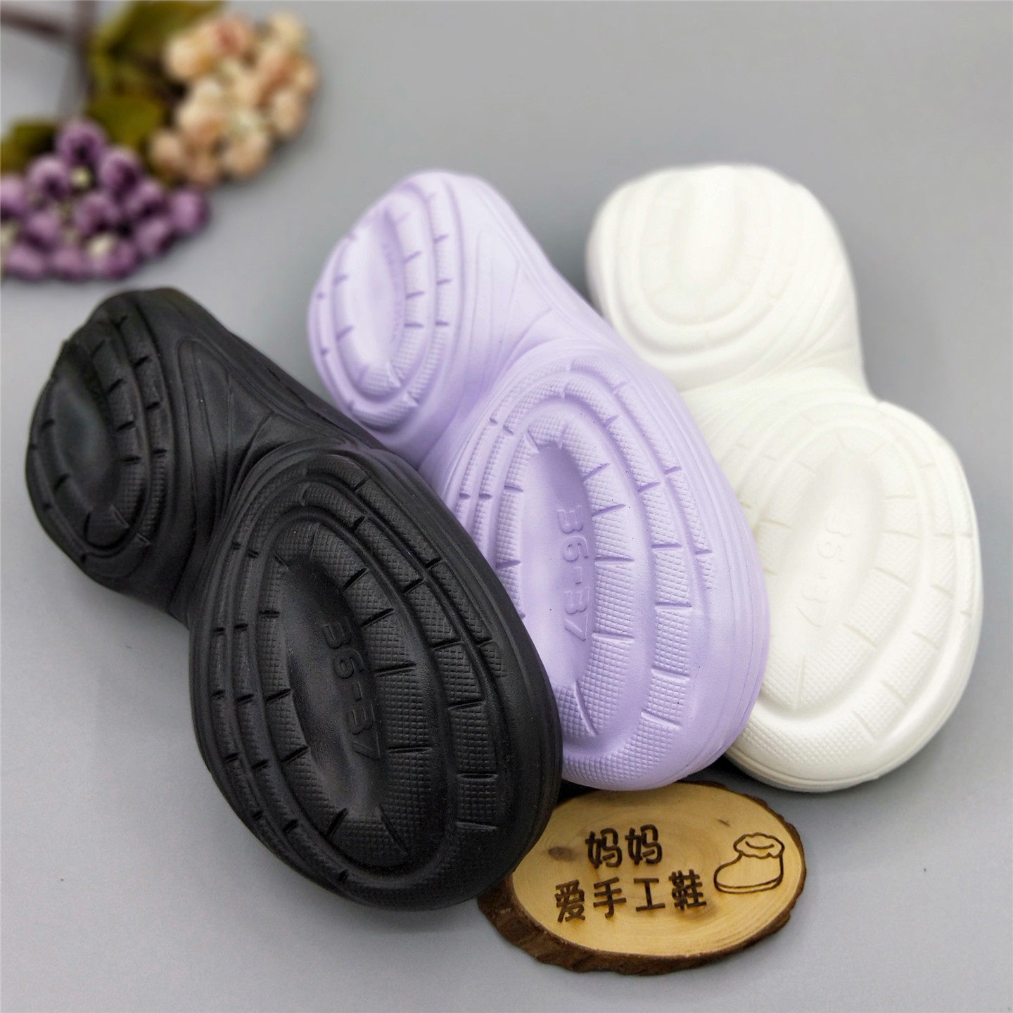 秋冬保暖毛线防水增高云朵鞋底材料手工编织情侣防滑居家棉鞋钩针,居家布艺,居家棉拖/棉鞋,淘宝优惠券,粉丝福利购,淘宝优惠卷