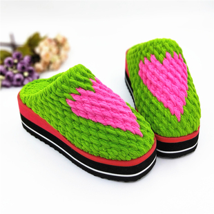 松糕底加厚坡跟手工编织DIY材料包毛线拖鞋冰条线粗毛线鞋底教程